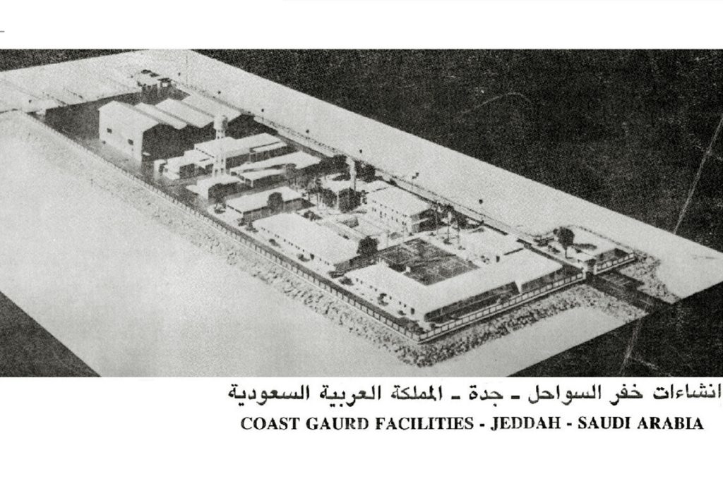Jeddah Coast Guard Facilities Construction