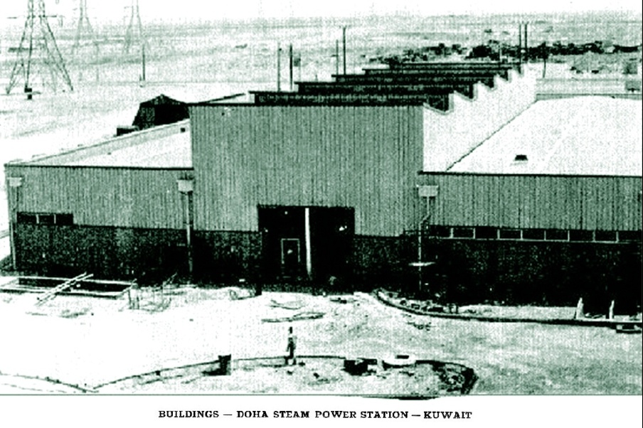Doha Steam Power Station