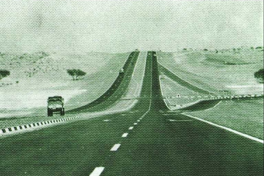 Sharjah-Al Dhaid Highway