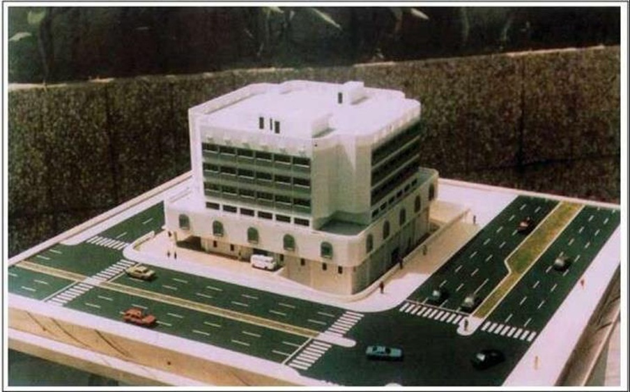 Al Salam Hospital