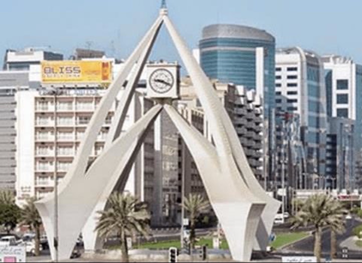 Deira Clocktower, Al Rigga Street