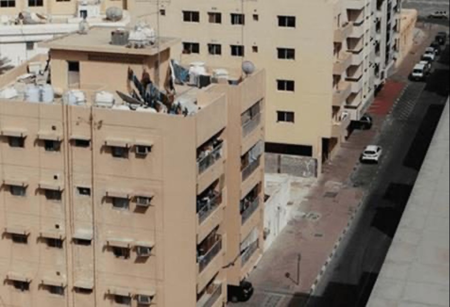 Al Muraqqabat Residential District